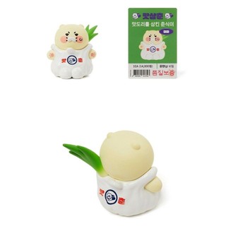 9.5成新無盒/韓國 Kakao Friends 美味春植 大蔥春植 春植公仔 超市蔬果系列 盒玩 公仔 扭蛋