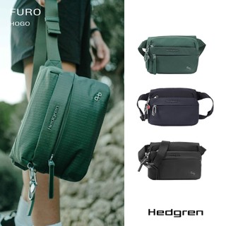 【Hedgren】FURO HOGO 單肩包 胸包 RFID防盜腰包 防潑水 男包 隨身小包