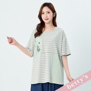 betty’s貝蒂思(55)寬版橫紋刺繡T-shirt(共二色)