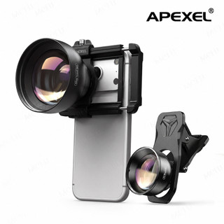 APEXEL 2倍增距 升級款增距 手機鏡頭 2x中焦 55mm 長焦增距鏡 外接攝像頭 放大2倍 增距鏡頭 長焦手機鏡