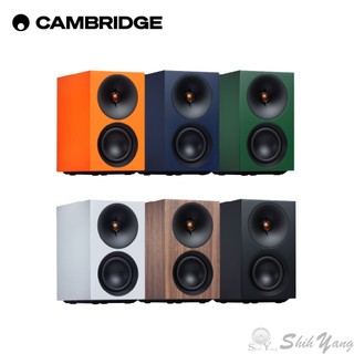 Cambridge Audio L/R S 主動式喇叭 台灣鍵寧公司貨 主動式書架喇叭 立體聲主動式音響