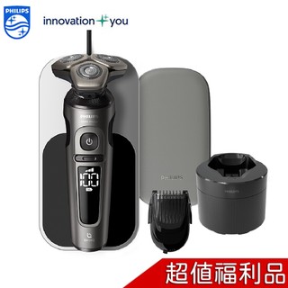 PHILIPS飛利浦 Prestige旗艦S9000 智能系列三刀頭電鬍刀 SP9882/37 福利品