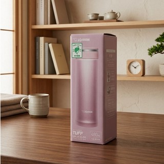 象印分解蓋保溫杯480ml SM-JA48-PR 夏天保冰杯 冬天保溫瓶 冰塊罐 象印保溫杯