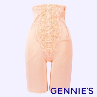 【Gennies奇妮】nini系列-完美修身長筒塑身褲-黃/橘二色(ND67)雕塑 瘦身 提臀 馬甲 塑腹