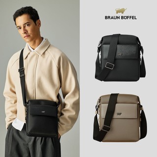 【BRAUN BUFFEL】尼爾-D 直式斜背包-多色賣場(德國小金牛台灣總代理)/BF592-17
