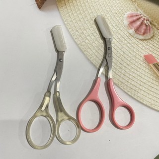 [沐沐屋]日本 KAI 貝印修眉剪刀