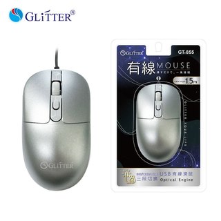 【宇堂】USB 有線光學滑鼠 GT-855
