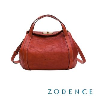 ZODENCE LUCY義大利植鞣革手提斜背燈籠包