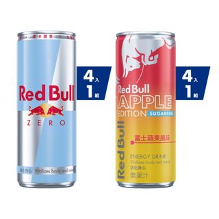 Red Bull 紅牛能量飲料 250ml (4罐/組)x2組 (零卡+富士蘋果) 共8入 官方直營店