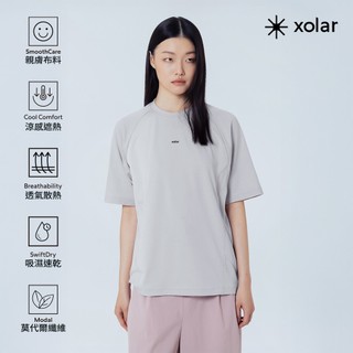 PROJEXT 莫代爾涼感透氣拼接短T Xolar Cooling Quick-Dry Tee
