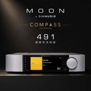 【巨禮音響】加拿大 MOON 491 串流前級DAC 台灣公司貨 歡迎詳細聊聊或來電
