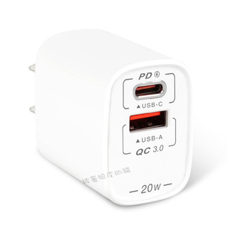 貓｜NDr.AV 聖岡科技 PD+QC20W 雙孔 急速 充電器 USB-209AC