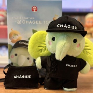 ✨臺灣出貨✨正品霸王茶姬CHAGEE周邊毛絨掛件 茶小象可愛毛絨玩偶公仔包包掛件萌寵新年伴手禮 官方正品代購