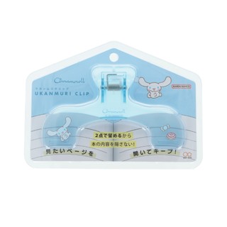日本 sun-star New Life Collection 防翻頁 M型書夾/ 大耳狗 eslite誠品