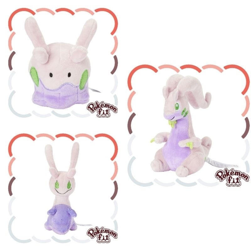 ➡️現貨⬅️ Pokémon fit 黏黏寶 黏美兒 黏美龍 日本寶可夢中心