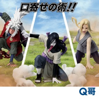 BANPRESTO 萬普 火影忍者 大蛇丸 通靈之術!! BP 景品 公仔 模型 PVC 人偶 Q哥