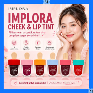 IMPLORA cheek & lip tint lipstick lip cream 5.5g MKBT126