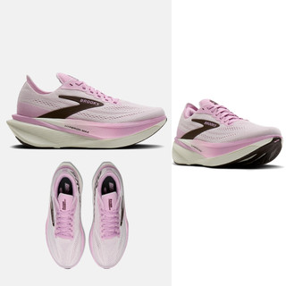 BROOKS HYPERION MAX 4 女款 路跑鞋 一般楦 1204871B653 薰衣草粉 訓練 氮氣避震 跑鞋