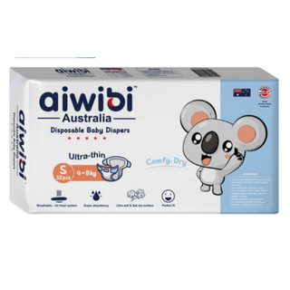 {福利品}Aiwibi 愛薇彼 清新乾爽透氣輕薄 黏貼型尿布, S, 4~8kg, 52片