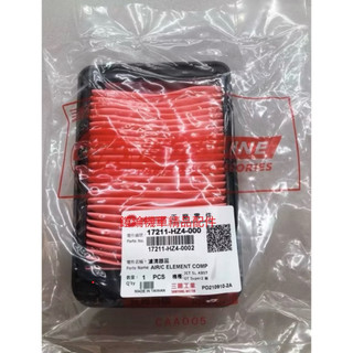 🔥鎧綸機車精品配件🔥空氣濾清器濾心 濾網 濾芯 活力 瘦迪爵 胖迪爵 JETS JETSR JETSL SL+ DRG