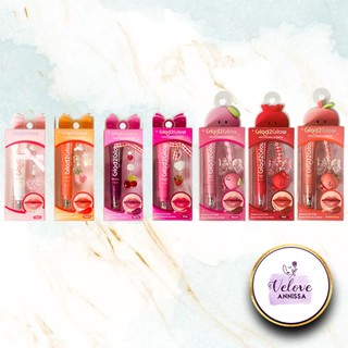 Glad2Glow Brightening Lip Serum G2G Balm Tint 嘟嘟水潤護唇精華 正品平輸