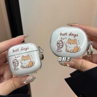 卡通柴犬 Galaxy Buds4 Pro 耳機套 Buds4 Buds3 Pro Buds3 可愛透明防摔耳機保護殼