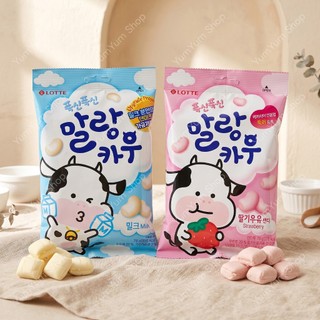台灣現貨🔥Lotte 樂天 軟綿綿牛奶糖 79g 原味牛奶 草莓牛奶 牛奶糖 軟糖 韓國代購