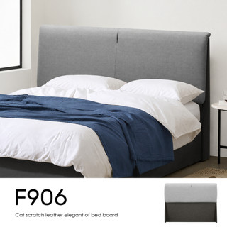 【 Famo 】F906 亞麻貓抓皮 床頭片 床頭板 亞麻布紋皮革 耐磨耐燃 防水布