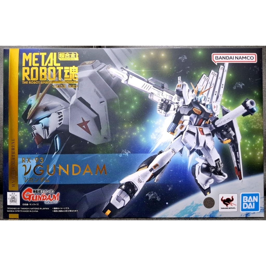 全新現貨 METAL ROBOT魂 RX-93 ν鋼彈 牛鋼彈 MR魂 牛鋼彈 牛鋼 RX-93 ν鋼彈 逆襲的夏亞