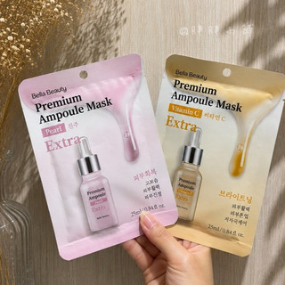 【胖胖小舖】貝拉美人 Bella Beauty 安瓶修護面膜25ml