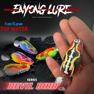 完全手工製作，印尼製造🇲🇨 ENYONG LURE 50mm 13g 摩納 泰國雷蛙 雷強 雷蛙 魚虎 鯰呆 小盾鱧