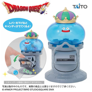 ［逼機臉玩具］日本在途-史萊姆國王 糖果機 TAITO 2024 Dragon Quest ドラゴンクエスト 收納 玩具