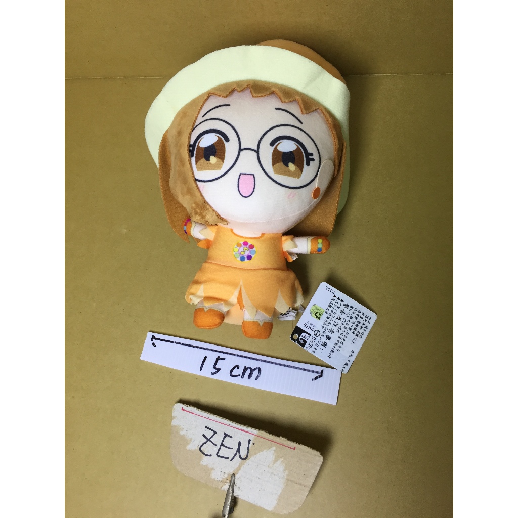 代理版 藤原羽月 羽月 娃娃 景品 小魔女DoReMi 萬代 BANDAI