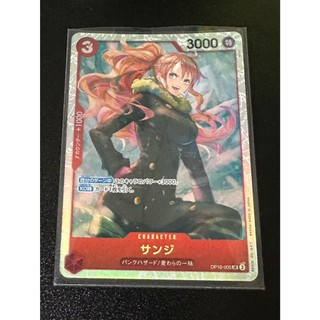 ONE PIECE CARD GAME OP10-005 香吉士 SR 紅卡