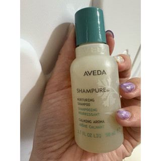AVEDA 肯夢 純香洗髮菁 50ml