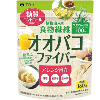 『現貨』日本 井藤漢方 車前子粉 膳食纖維 160g