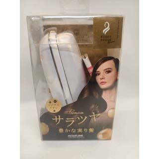 ★日本KOIZUMI 音波負離子摺疊梳, KBE-G500-WE, 白色