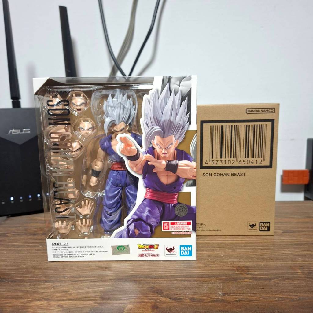 現貨 全新 魂商店 SHF 孫悟飯 野獸型態 野獸悟飯 野獸孫悟飯 BEAST 七龍珠超 S.H.Figuarts