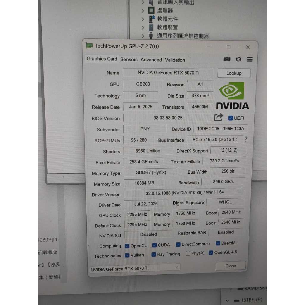 超頻2640MHz的PNY RTX 5070Ti ARGB 16GB OC Triple Fan