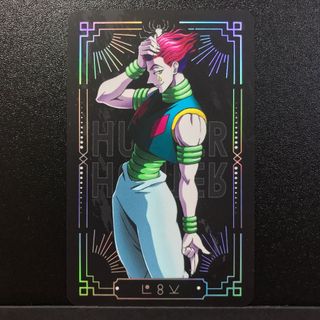 【DT小舖】正版 一卡通 HUNTERxHUNTER 獵人 幻影旅團 角色 收藏卡 飛坦·博通 西索 (台灣現貨)