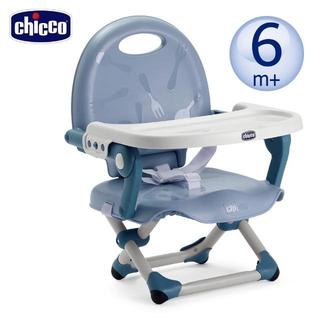 Chicco Pocket攜帶式輕巧餐椅座墊(CBB79340.59空氣藍) 1099元