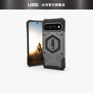 【UAG】Google Pixel 11/11 Pro/11 Pro XL 磁吸耐衝擊經典保護殼-透黑(黑圈)(手機殼)