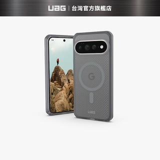 【UAG】Google Pixel 11/11 Pro/11 Pro XL 磁吸耐衝擊輕薄保護殼-透黑(MagSafe)