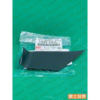 【汽車零件專家】豐田 冠美麗CAMRY 2.0 17-22年 黑色 車門扶手飾蓋 74038-33020 TOYOTA