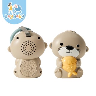JOYBABY 水獺寶寶 助眠夜燈/音樂鈴 可定時 白噪音 輕音樂 心跳聲 安撫玩具 陪睡娃娃 音樂玩具
