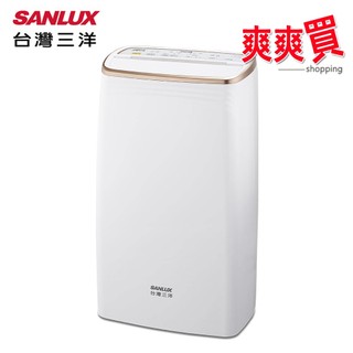 SANLUX台灣三洋 16L負離子清淨除濕機 SDH-168M