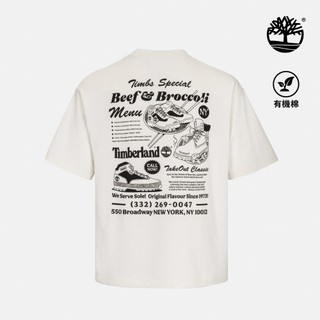 Timberland 男款白色寬版厚磅Beef&Broccoli圖案T恤|0YHR1CM9