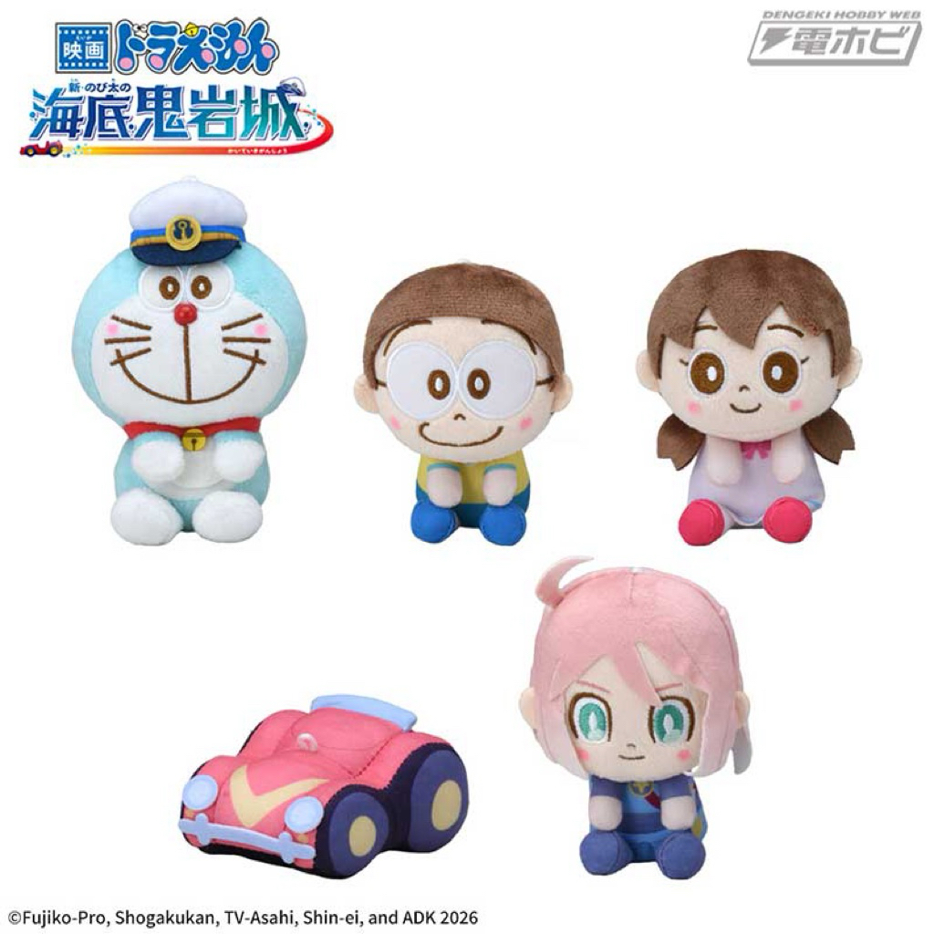❤Lika小舖❤小叮噹電影版 日本帶回 全新正版現貨 小叮噹景品玩偶布偶娃娃 多啦a夢吊飾 新·大雄的海底鬼岩城 東北