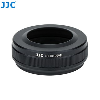 EC數位 JJC LH-JX100VII 鏡頭遮光罩 適 Fuji X100VI X100 X100T 旋入式遮光罩
