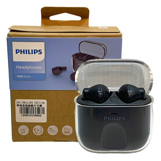 二手PHILIPS TAT1158降噪真無線藍牙耳機 129900005682 04